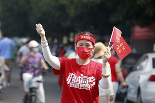 开云电竞平台截图2